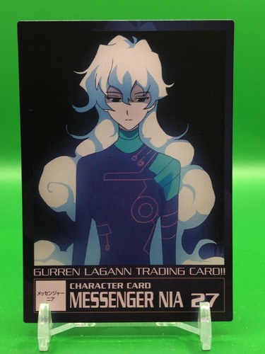 Messaggero nia gurren - messaggero,