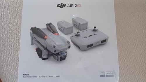 Dji air fly more combo - fly,