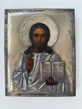 ICONA "CHRISTUS PANTOKRATOR"