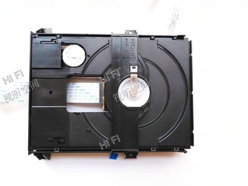 Testina pickup laser - cd, sacd