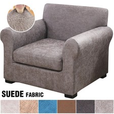 2 Pcs Faux Leather Single Seat