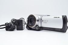 EXC+5 Sony HDR-XR500V Handycam