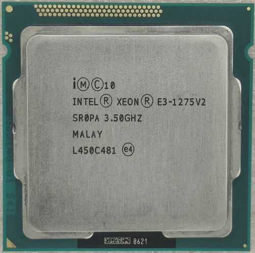 Processore cpu intel xeon - processore,