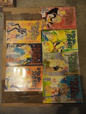 LOVE ME KNIGHT KISS ME LICIA