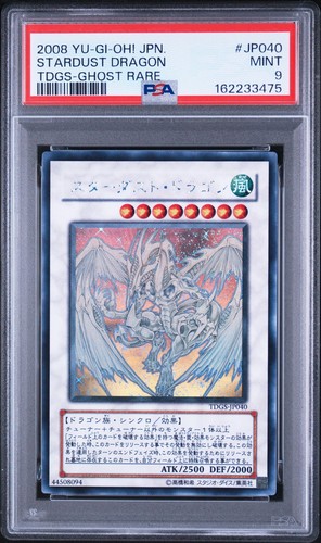 Psa drago polvere stelle - psa, 9