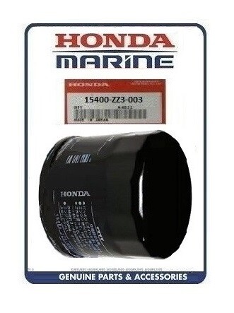 Filtro olio honda - honda, marine