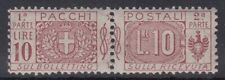 ITALIA 1914 - Sassone Pacchi Postali n.16 Zecca OG MNH** cv 540$ Firmato RAYBAUDI