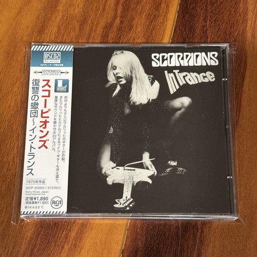 Scorpions trance rare - in,