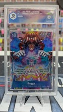 Pokemon: Buggy Alternative Art