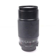 Obiettivo Vivitar 70-200 mm