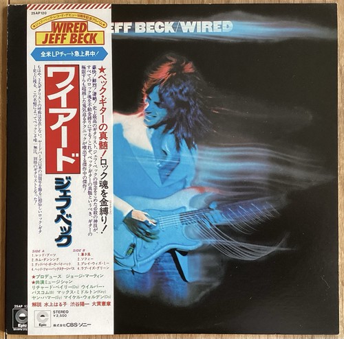 Jeff beck wired - jeff,