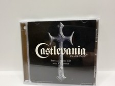 CASTLEVANIA Special Music CD