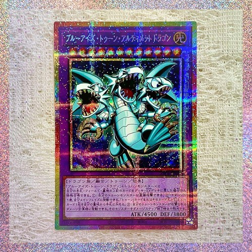 Blue eyes toon - yu-gi-oh!, blue-eyes