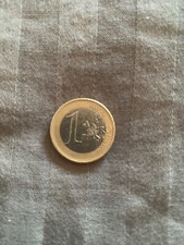 pièce de 1 Euro très rare