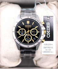 Orologio Uomo SEIKO SPIRIT