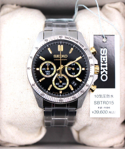 Orologio uomo seiko - uomo, spirit