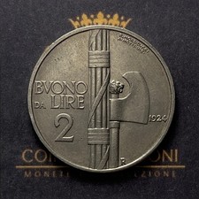 BUONO DA 2 LIRE - FASCIO