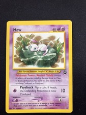 Pokemon Wizards -  Mew - 47 -
