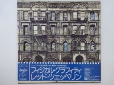 Led Zeppelin Physical Graffiti