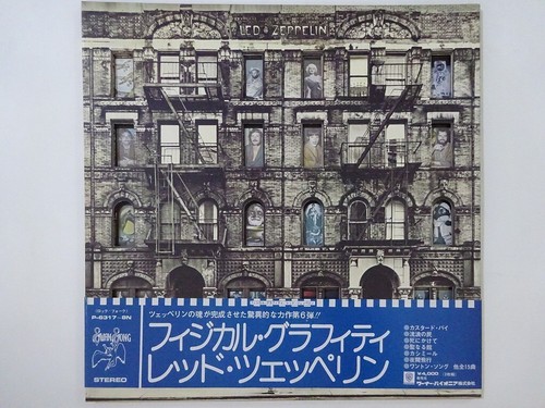 Off led zeppelin physical - led,