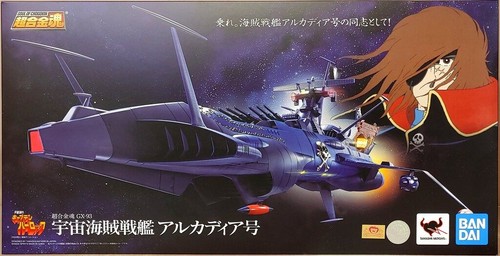 Soul chogokin space - soul, of