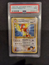 PSA 9 Palestra Giapponese 2 Koga's Pidgeotto