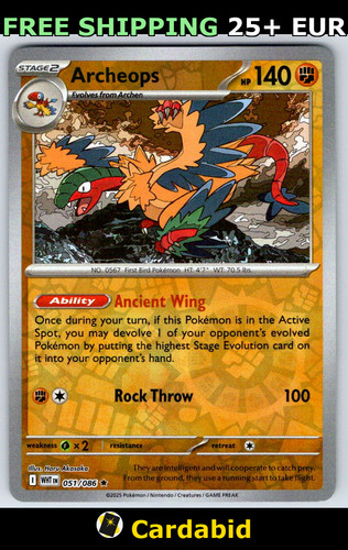 Archeops wht 051 086 - #051/086, sv