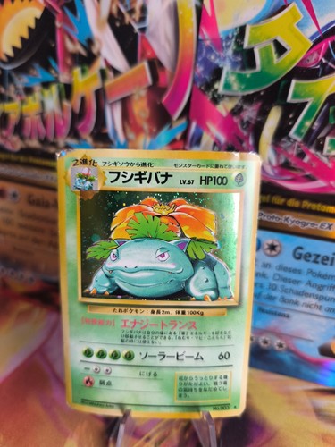 Carta pokemon card bisaflor - card,
