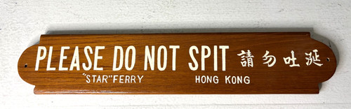 Insegna targa legno hong kong - targa,