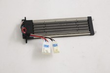 elemento riscaldante