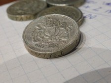 ONE POUND ELISABETTA II 1983 - DECUS ET TUTAMEN  SCRITTA PROFILO CAPOVOLTO -RARO