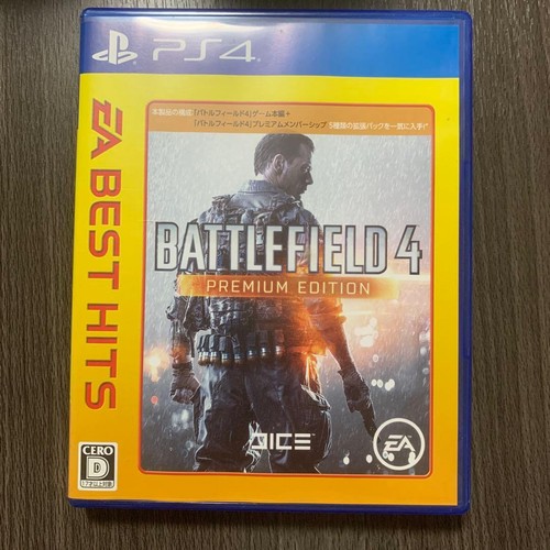 Ps4 battlefield premium - 4,