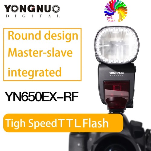 Yongnuo yn650ex ttl hss - ttl,
