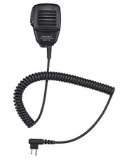 Yaesu SSM-17B Handheld