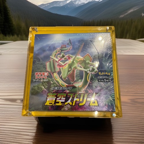 Blue sky stream booster box - blue,