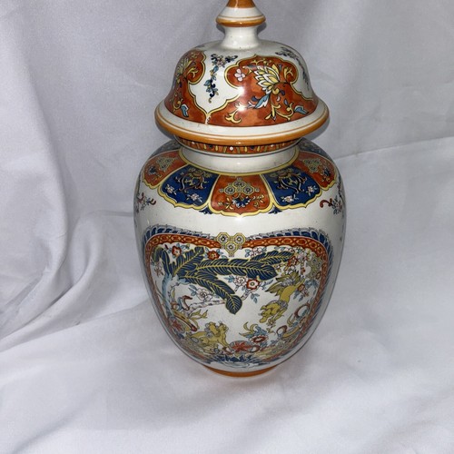 Ancienne potiche asiatique - potiche,