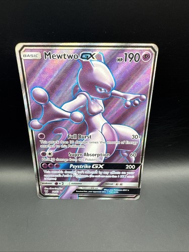 Mewtwo 72 73 - gx, 72/73