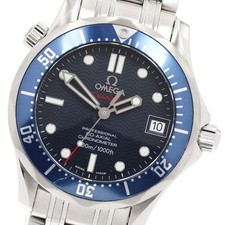 Orologio ragazzo automatico - da,