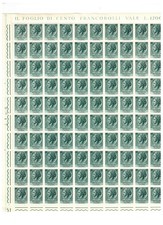s56689 ITALIA 1955 MNH ** L