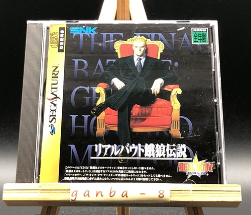 Real bout fatal - real, (sega