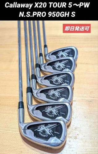 Callaway x20 tour - x20, ferri