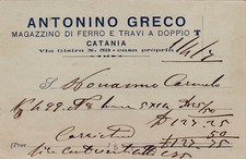 #CATANIA: testatina  ANTONIO GRECO- MAGAZZINO DI FERRO E TRAVI DOPPIO T