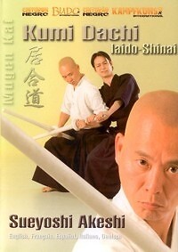 Iaido vol kumi dachi - kumi,