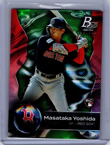 Masataka yoshida 2023 bowman - 2023,