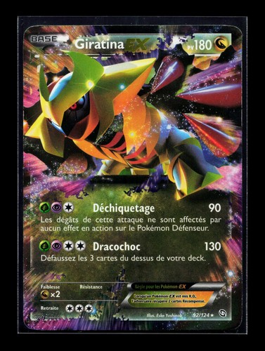 Carte pokémon giratina - pokémon, ex