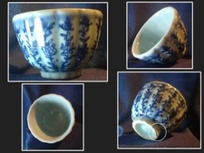 Antica ciotola porcellana cinese a figure blu