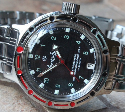 Orologio polso vostok - orologio,