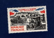 FRANCIA 1964 50° ANNIVESARIO