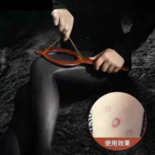 Hardcore pain ass - sm,