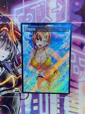 Yugioh Gettone Campo Centro